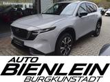 Mazda CX-5 2.5 6AG 141PS Exclusive-Line Bose Voll-LED  - Mazda CX-5 New cars