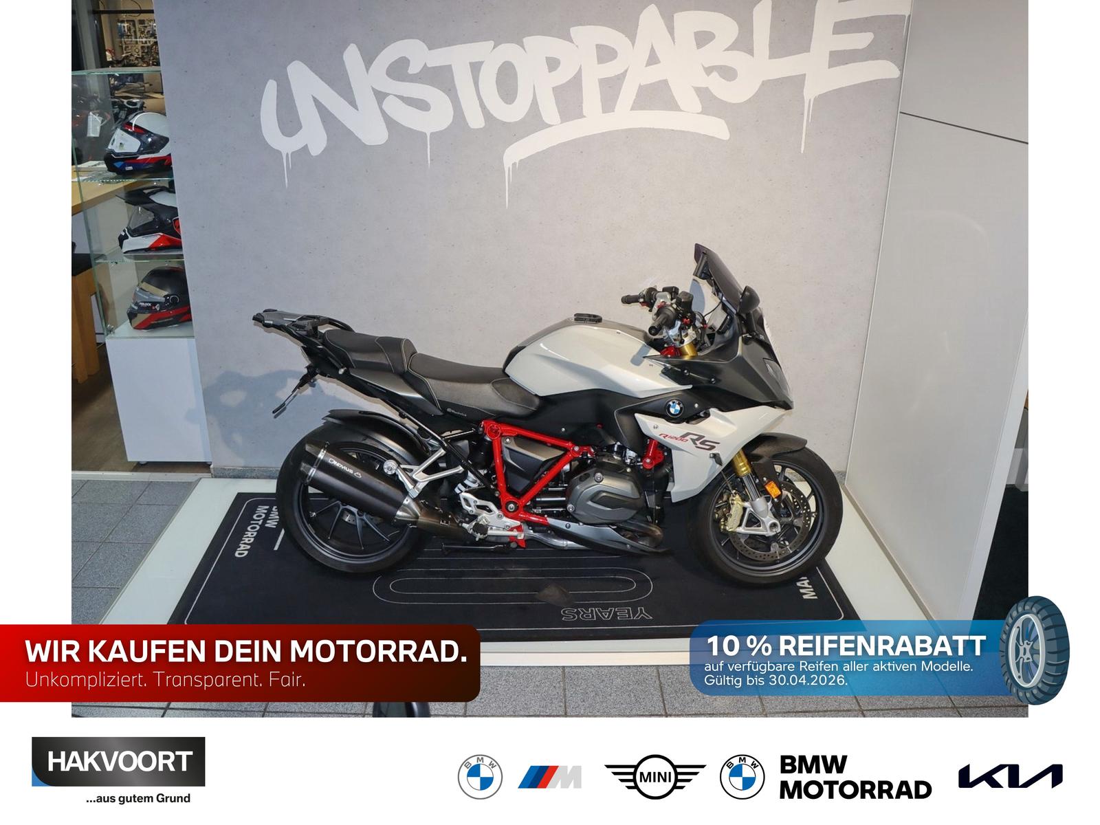 BMW R 1200 RS 3 Pakete, Keyless Ride