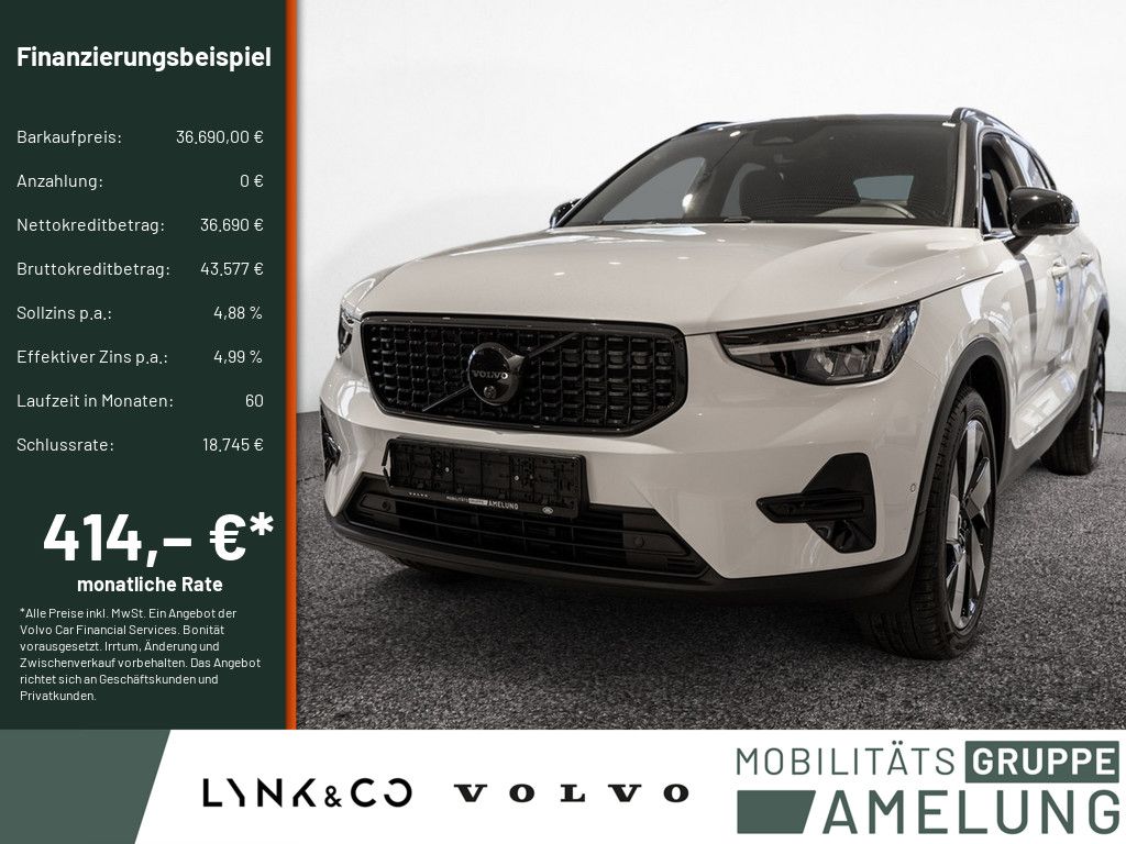 Image of Volvo XC40