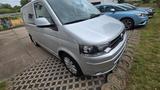 Volkswagen T5 Multivan Highline Team - Allrad ATM - Volkswagen T5 Multivan: Team