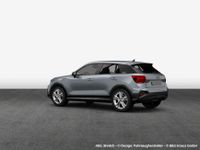 Audi Q2 - Vorschau Bild 7