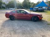 Ford Mustang - Ford Mustang aus 2007: Coupe
