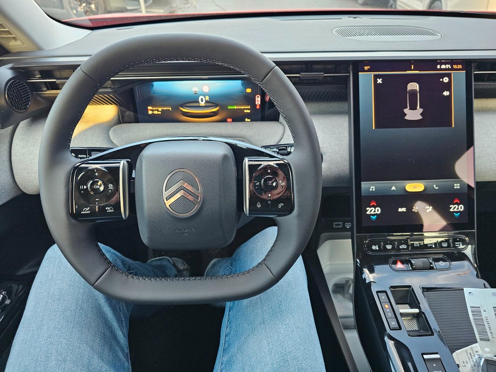 Citroën C5 Aircross Hybrid 145 ë-DCS6 YOU