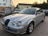 Jaguar Executive*Automatik*SHZ*Temp*Memory-Sitz* - gebrauchte Jaguar S-Type aus dem Jahr 1999