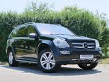 Mercedes-Benz GL 500  4Matic ///AMG Alu 21 Zoll/ Harman-Kardon - gebrauchte Mercedes-Benz GL-Klasse aus dem Jahr 2008