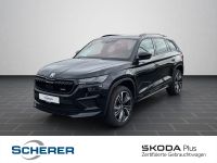 Skoda Kodiaq - Vorschau Bild 1