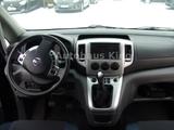 Nissan NV200 /Evalia Tekna-NAVI - Nissan NV200 Gebrauchtwagen