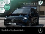Mercedes-Benz EQA 250+ AMG Premium AHK/DISTR/Pano/VZ-Ass/Totw - Mercedes-Benz EQA Gebrauchtwagen in München