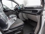 Ford Transit Custom 320L1 Trail 150PS NAVI ACC LED - : Scheckheftgepflegt, mit Klimaanlage
