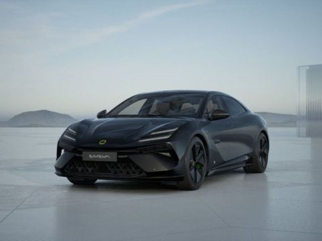Lotus Emeya S
