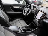 Volvo XC40 B3 Core 2WD - gebrauchte Volvo XC40 aus dem Jahr 2024