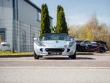 Lotus Elise MK 2 Rover *Ice Blue Metallic* LHD - gebrauchte Lotus Cabrios