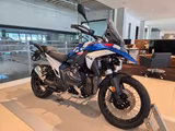 BMW R 1300 GS - Offers