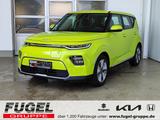 Kia e- Soul Edition 7 LED|virt.Cock|ACC|RFK - Kia Soul aus 2022