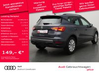 Seat Arona - Vorschau Bild 2