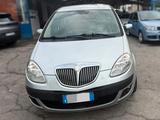 Lancia MUSA 1.4 16V Platino - Lancia MUSA aus 2006