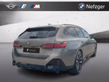 BMW 520 d Touring M Sport Pro HUD Iconic 360° AHK - BMW Kombi mit Anhängerkupplung