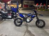 Husaberg Fe 570 - HUSABERG SUPER MOTO