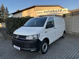 Volkswagen T6 2.0 TDI 4MOTION 4x4Kasten LR- Kühltransporter - Gebraucht Kühltransporter