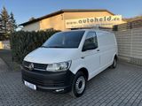 Volkswagen T6 2.0 TDI 4MOTION 4x4Kasten LR- Kühltransporter - Angebote entsprechen deinen Suchkriterien