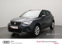 Seat Arona - Vorschau Bild 1