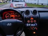 Hyundai zu verkaufen - Hyundai Coupe Gebrauchtwagen