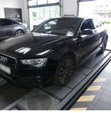 Audi A5 / 3.0 TDI DPF (clean diesel) quattro S ... - Audi Coupé Gebrauchtwagen