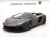 Lamborghini Aventador S Roadster - Lamborghini Aventador: Cabrio