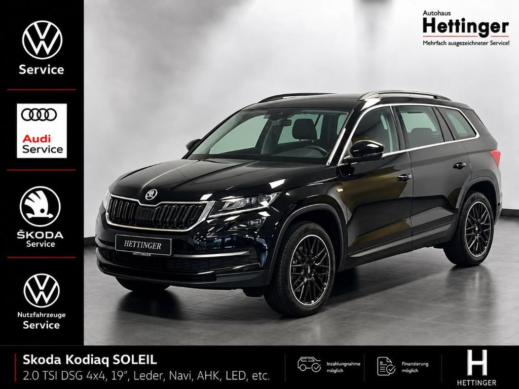 Image of Skoda Kodiaq