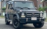 Mercedes-Benz G 63 AMG - Mercedes-Benz G-Klasse Gebrauchtwagen