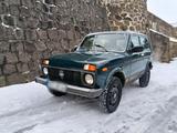 Lada LADA NIVA 'M' 1,7i / SERVO / AHK TÜV NEU - Lada Niva: 1.7