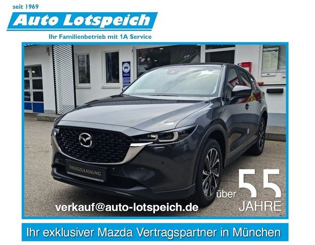 Mazda CX-5 2.5L SKYACTIV G 194 CX-5 Advantage 194PS, 3