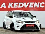 Ford Focus Lim. RS - Ford: Unfallwagen