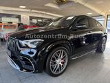 Mercedes-Benz Coupe GLE 63 S AMG 4Matic Massage/Burmester/360° - Mercedes-Benz Gebrauchtwagen in Bottrop