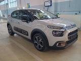 Citroën C3 1.2 PureTech |LED|Klimaautomatik|Tempomat - Citroën C3 Gebrauchtwagen in Mainz