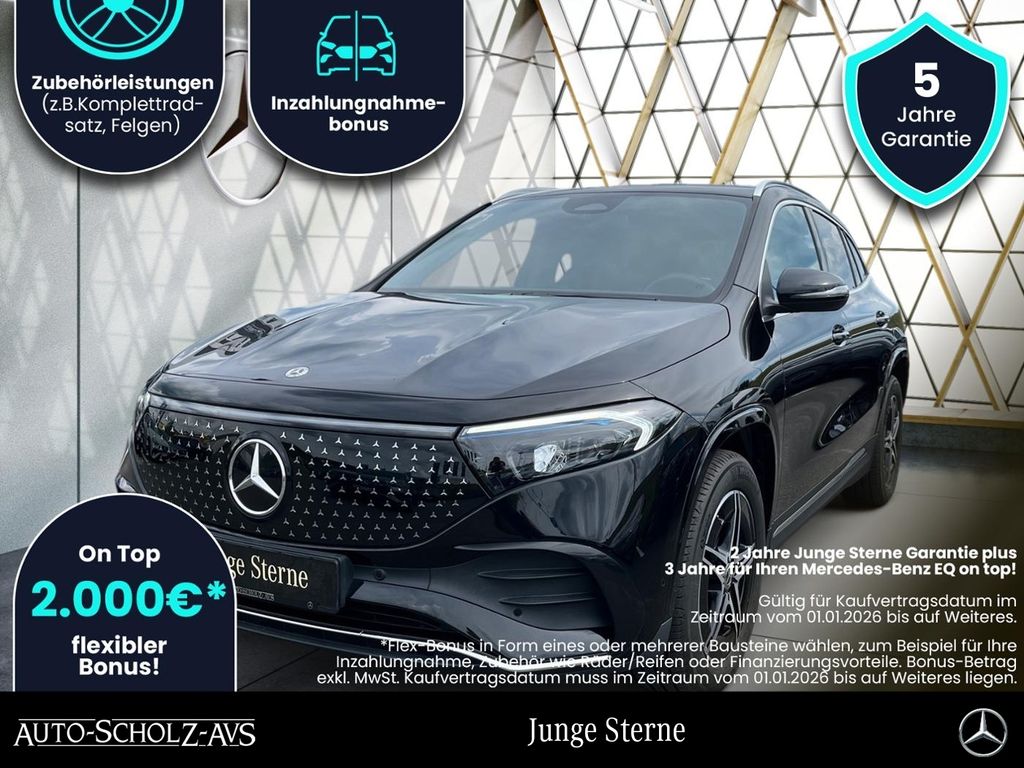 Mercedes-Benz EQA