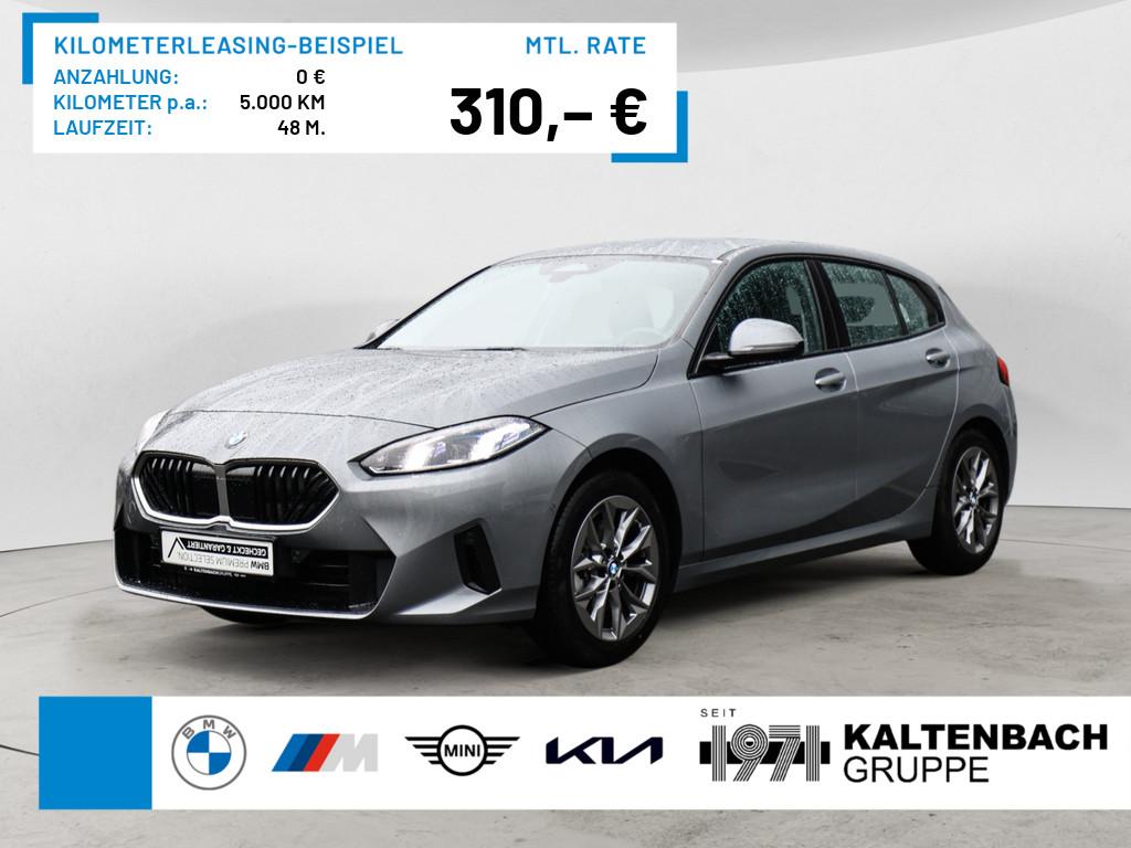 BMW 120 AHK LED NAVI KAMERA SHZ PDC KEYLESS KLIMA