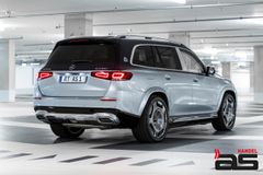 MERCEDES-BENZ GLS 600 Maybach Edition 100 | Limited | 1of100 |