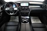 Mercedes-Benz C 200 Coupe AMG Line Leder,Navi,LED,SH,PDC,SR+WR - Mercedes-Benz C 200: Coupe