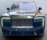 Rolls-Royce CULLINAN II SHOOTING STAR /BESPOKE TOP - blaue Rolls-Royce Cullinan