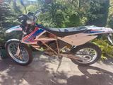 BMW G450X - Offers matching your search criteria