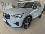 Volvo XC40 B3 Plus Dark Pano Kamera H/K LED Alcantara