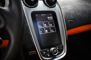 2017 Mclaren 570GT — миниатюра 14