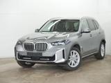 BMW X5 xDrive30d AHK ACC H&K StdHz SCA KomSitze 360° - BMW X5 Jahreswagen