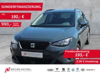 Seat Arona - Vorschau Bild 1