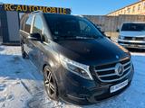 Mercedes-Benz V250 CDI/BT/d AVANTG./EDITION lang - gebrauchte Mercedes-Benz V 220 aus dem Jahr 2015