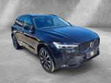 Volvo XC60 B4 (B) Plus Dark MEMORY RÜCKFAHRKAMERA H/K - Volvo XC60: Schwarz
