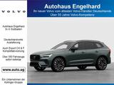 Volvo XC60 T8 ULTRA DARK DEAL 788 EURO - New cars