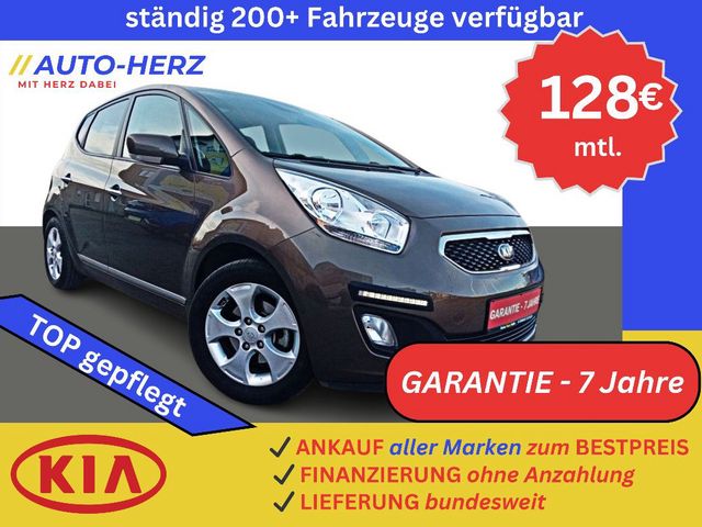 Kia Venga Spirit Kamera+PDC+Panorama+Sitzhz+Klimaaut