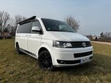 Volkswagen T5.2 Multivan Camper DSG Allrad Sperre, Zubehör - Volkswagen: Multivan Camper